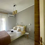 Appartement The Three Views