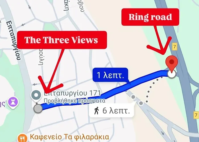 The Three Views *